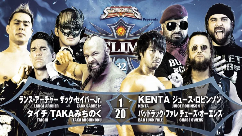 NJPW G1 Climax 32: Day 1 screenshot 6