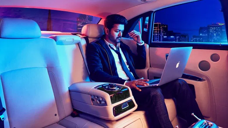 Sarkar screenshot 1
