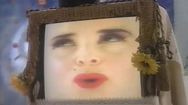 Bethie's Really Silly Clubhouse screenshot 1