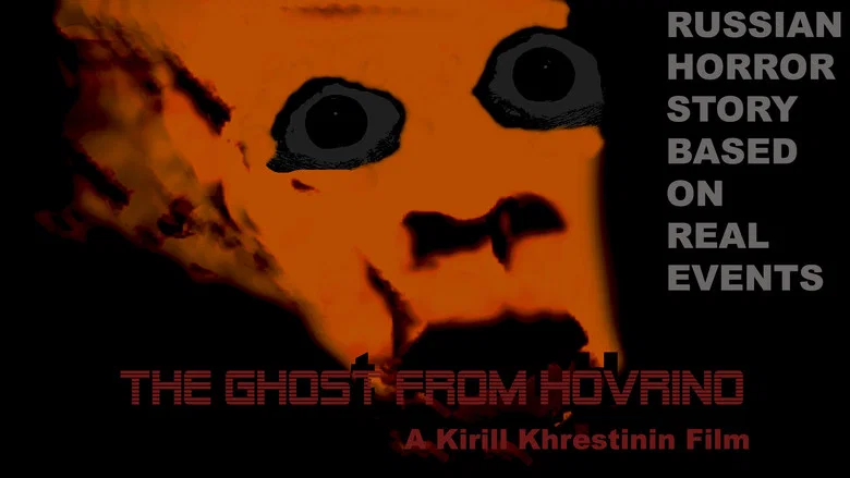 The Ghost from Hovrino screenshot 1