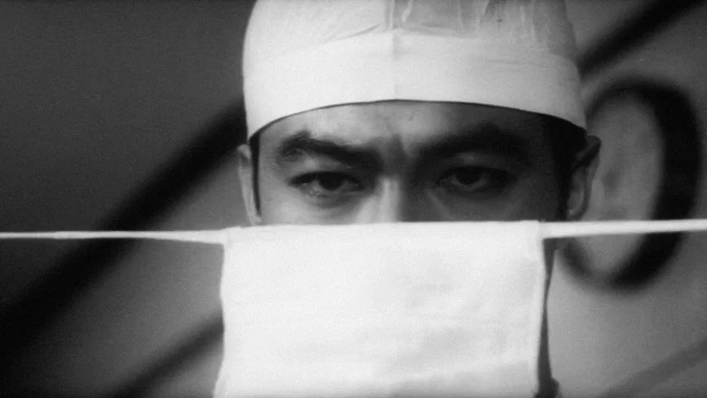 The Great White Tower screenshot 5