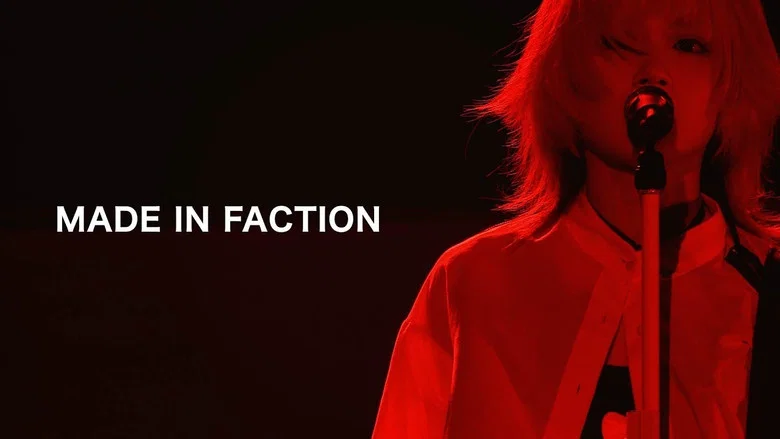 Reol Japan Tour 2018 - MADE IN FACTION screenshot 1