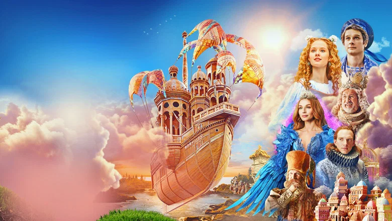 The Flying Ship screenshot 1