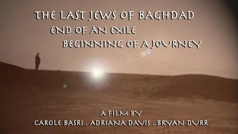 The Last Jews of Baghdad: End of an Exile; Beginning of a Journey screenshot 1