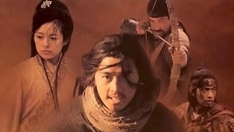 The Warrior screenshot 4