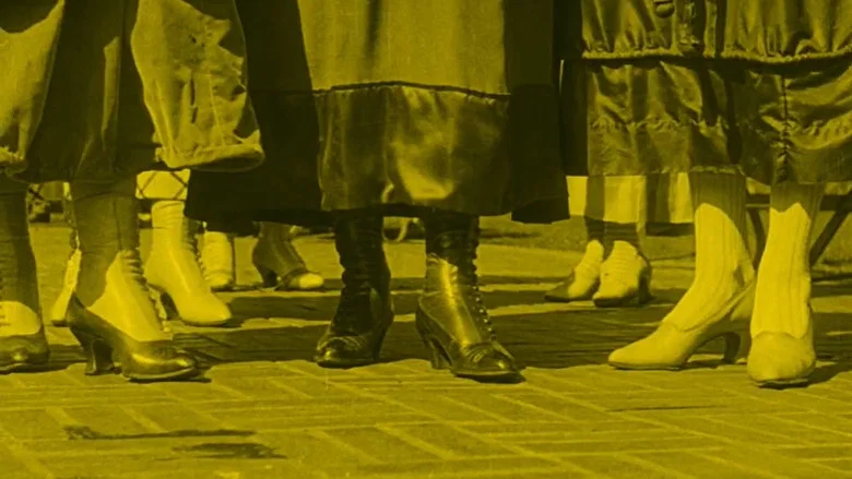 Shoes screenshot 3