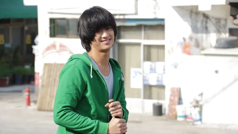 Secretly, Greatly screenshot 1