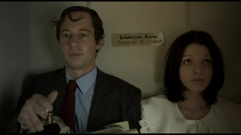Hotel Metamorphosis screenshot 1