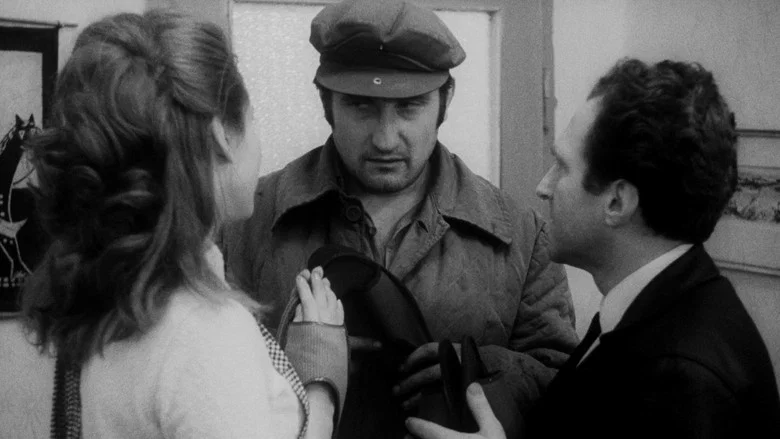 The Uninvited Guest screenshot 1