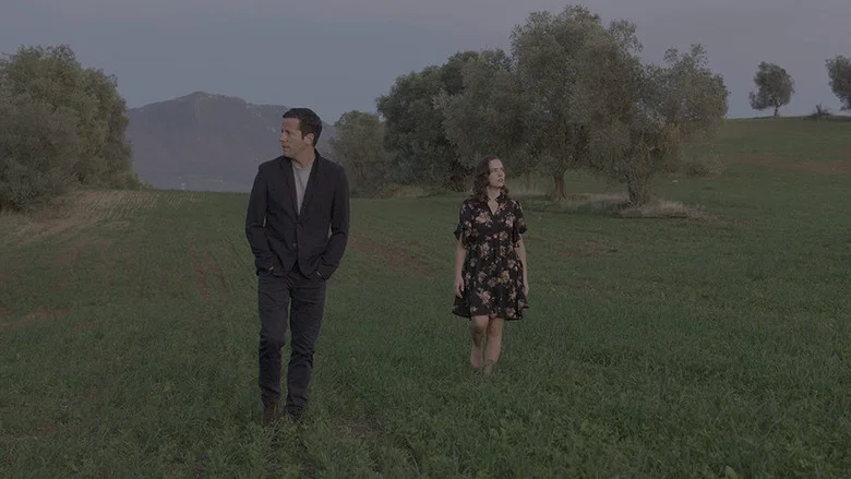 About Us screenshot 2