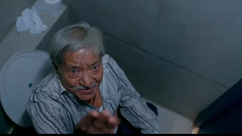 Fakt Mahilao Maate screenshot 6