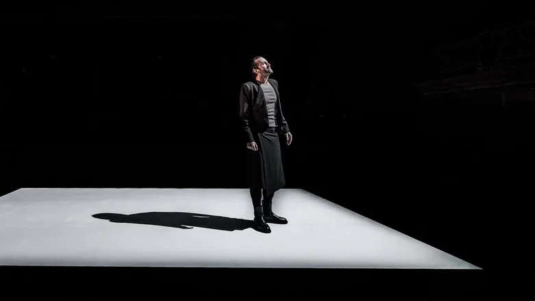 Macbeth screenshot 5
