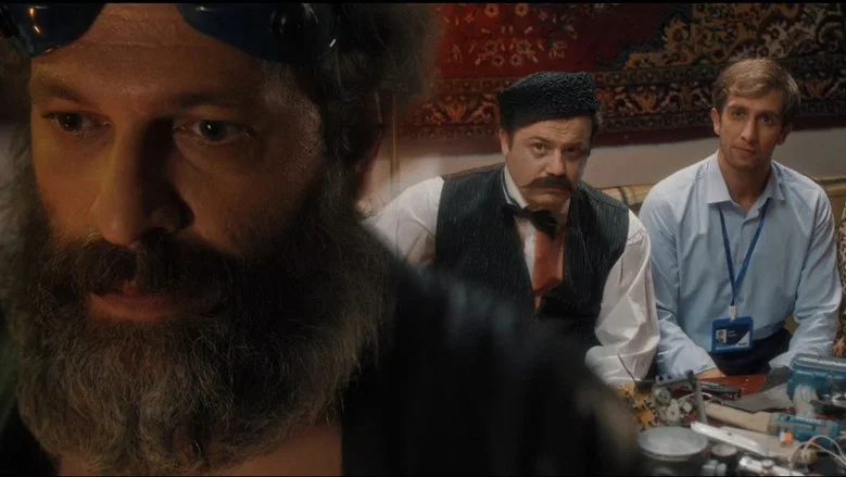Maybe… screenshot 1