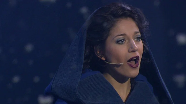 Snow White The Musical screenshot 5