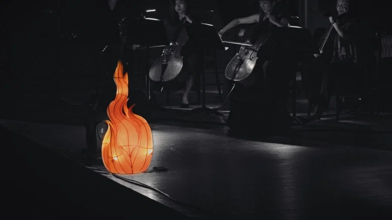 One Fire One Mouth screenshot 3