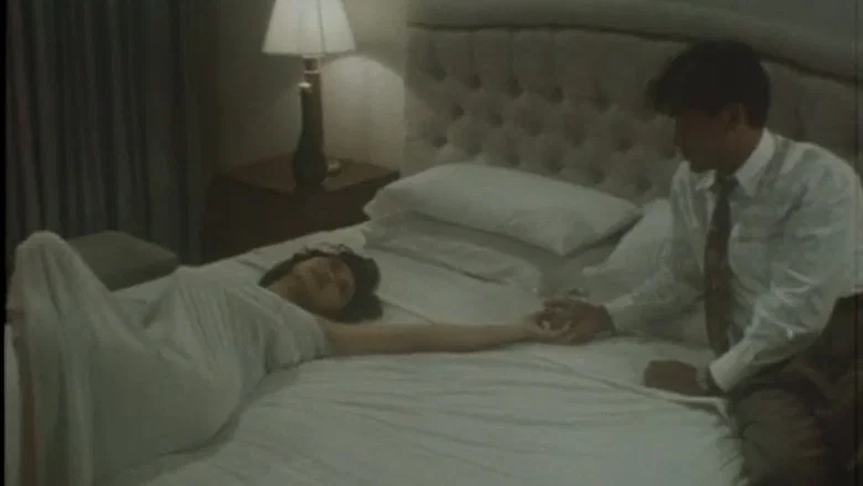 Pretty Woman screenshot 4
