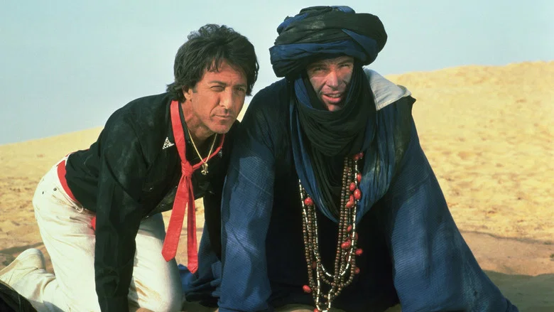 Ishtar screenshot 4