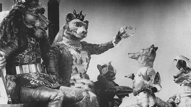 The Tale of the Fox screenshot 1