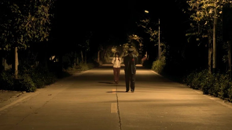 The Root Of Girl screenshot 1