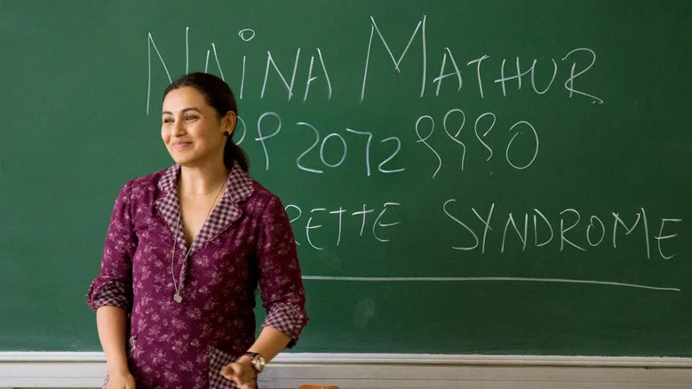 Hichki screenshot 3