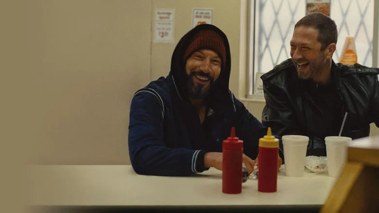 Gary screenshot 1