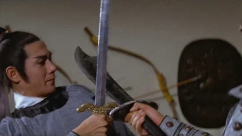 The Silent Swordsman screenshot 1