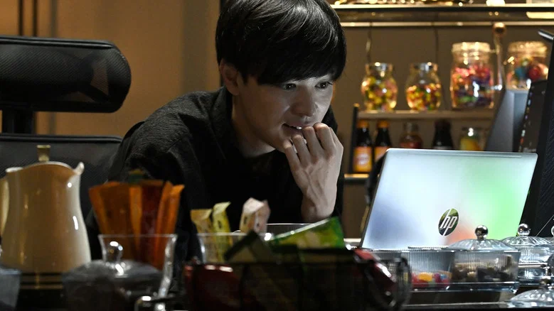 Stolen Identity: The Last Hacker screenshot 1