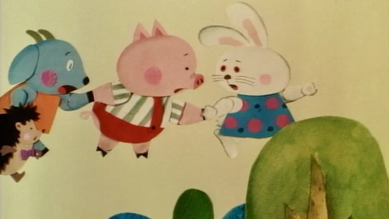 Lonely Piggy screenshot 1
