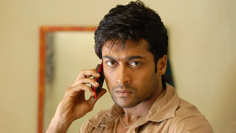 Ayan screenshot 5
