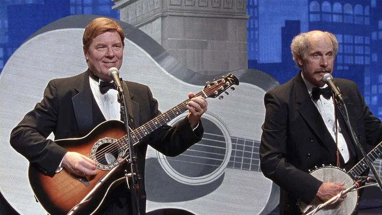 A Mighty Wind screenshot 8