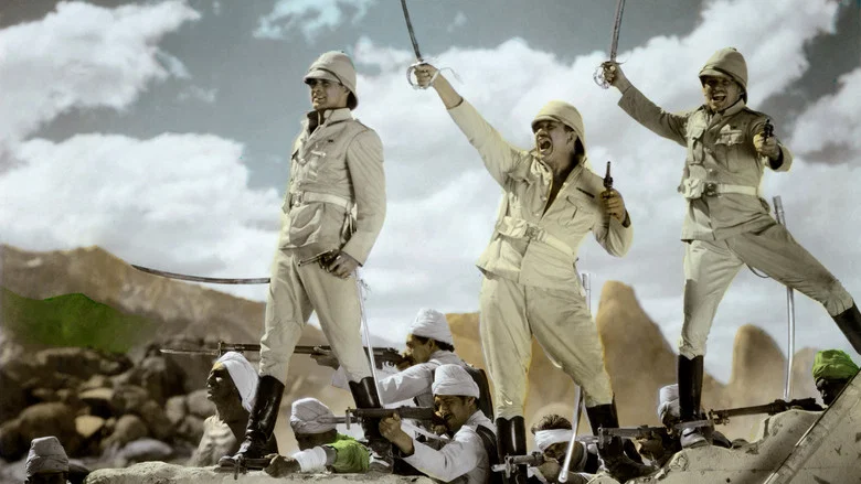 Gunga Din screenshot 1