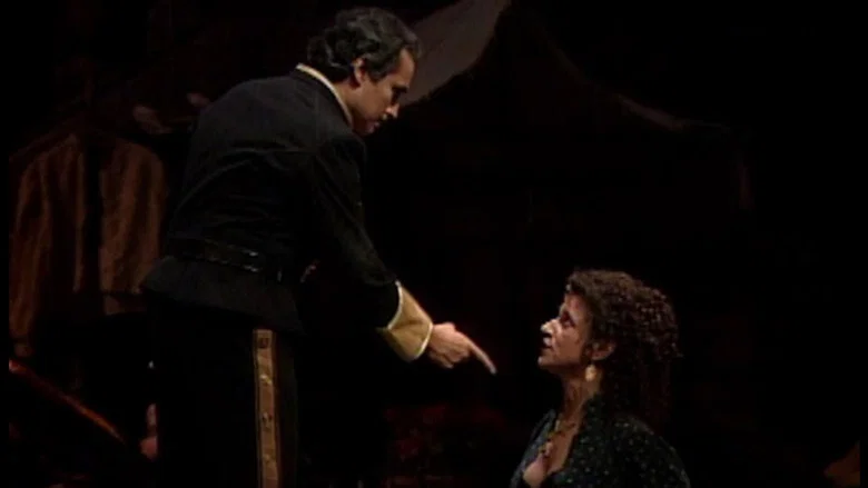 Carmen screenshot 1