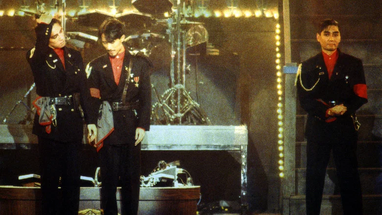YMO JAPAN TOUR at Nippon Budokan screenshot 1