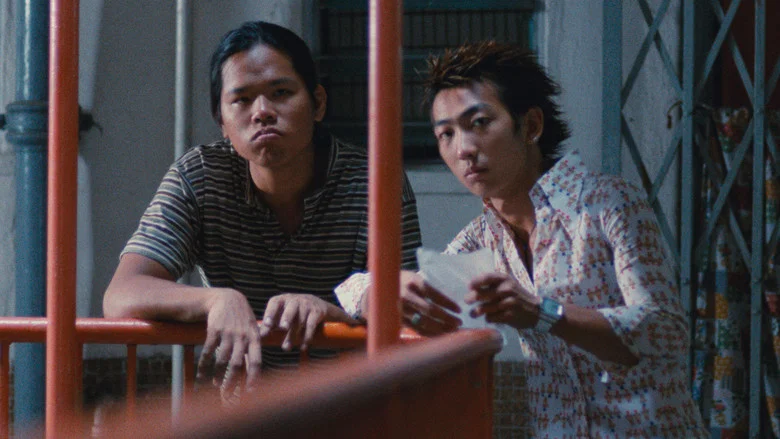 Made in Hong Kong screenshot 7