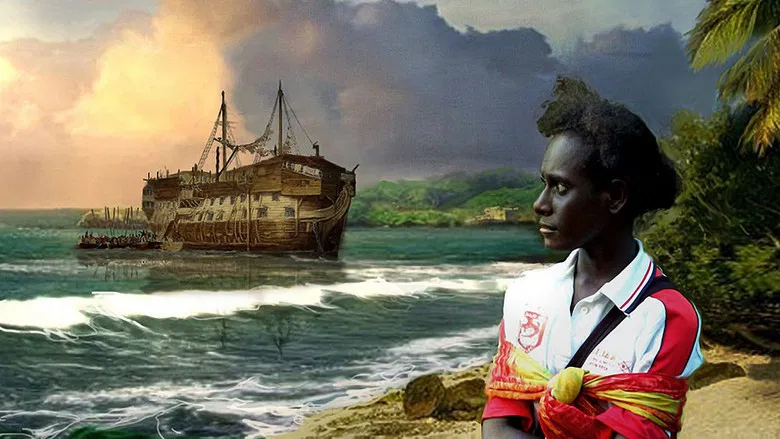 Mr. Pip screenshot 1