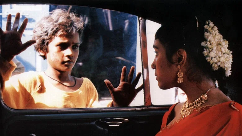 Salaam Bombay! screenshot 2