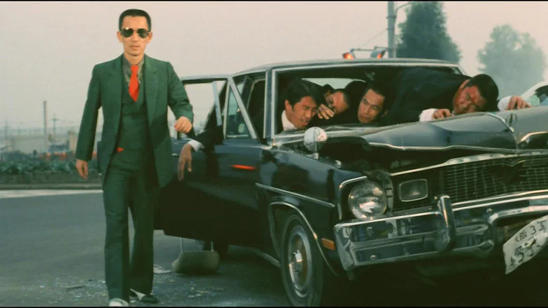 A Madcap Corporation screenshot 1