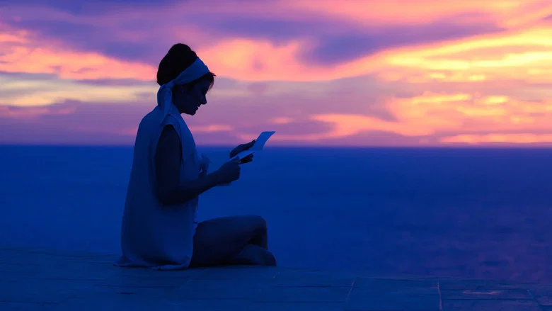 The Last Letter from Your Lover screenshot 3