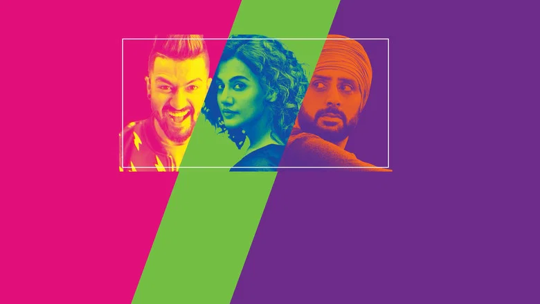 Manmarziyaan screenshot 3