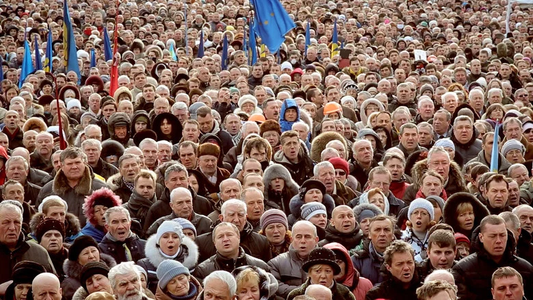 Maidan screenshot 1