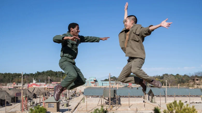 Swing Kids screenshot 5