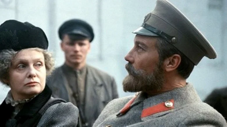 Assassin of the Tsar screenshot 2