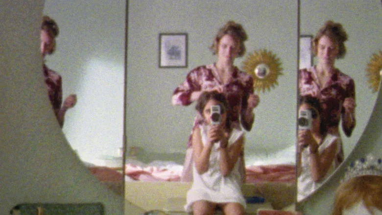 Mamanam screenshot 1