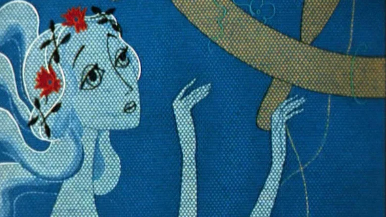 The Little Mermaid screenshot 4