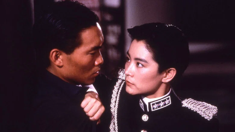 Peking Opera Blues screenshot 5