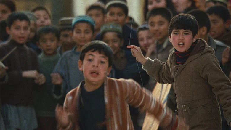 The Kite Runner screenshot 3