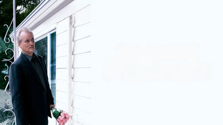 Broken Flowers screenshot 6