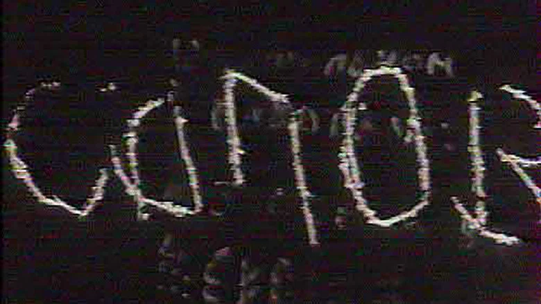 ACT screenshot 1