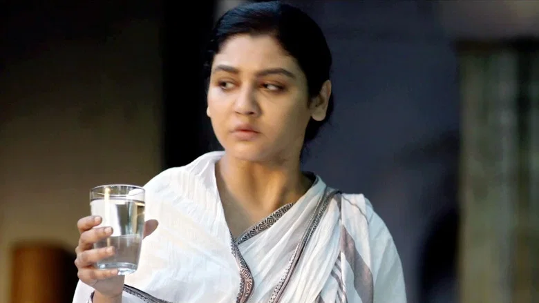 Bishorjan screenshot 4