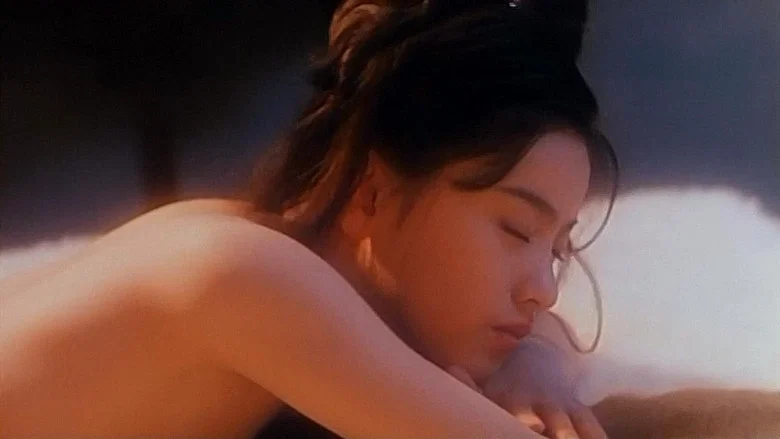 Romance of the West Chamber screenshot 1
